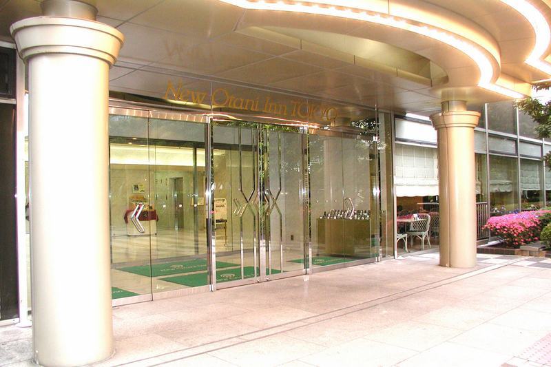 New Otani Inn Yokohama Premium Ngoại thất bức ảnh