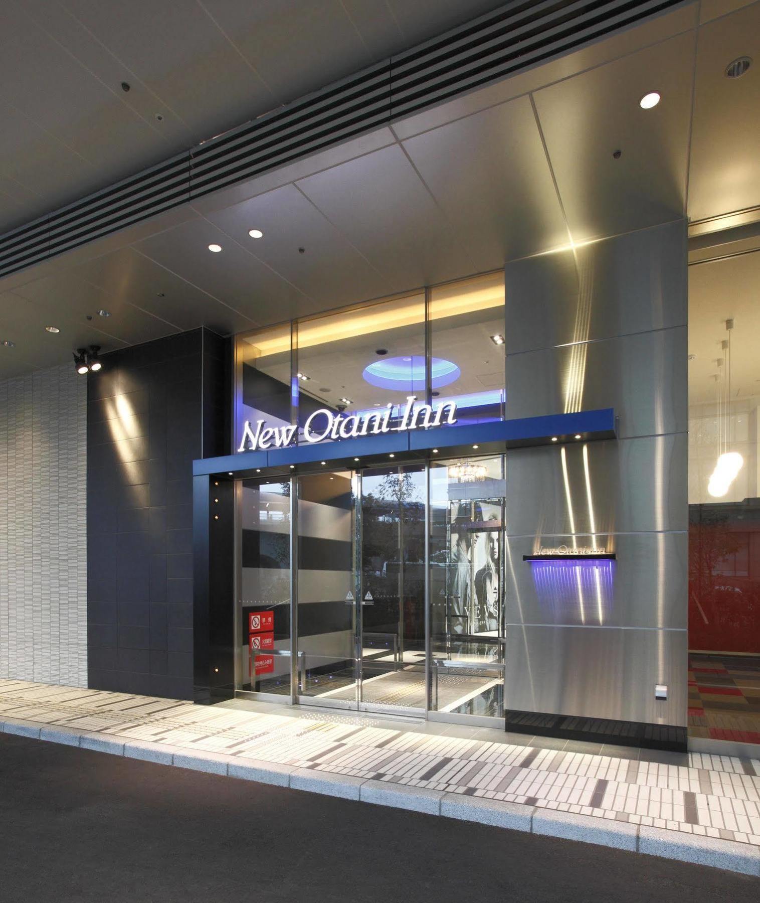 New Otani Inn Yokohama Premium Ngoại thất bức ảnh