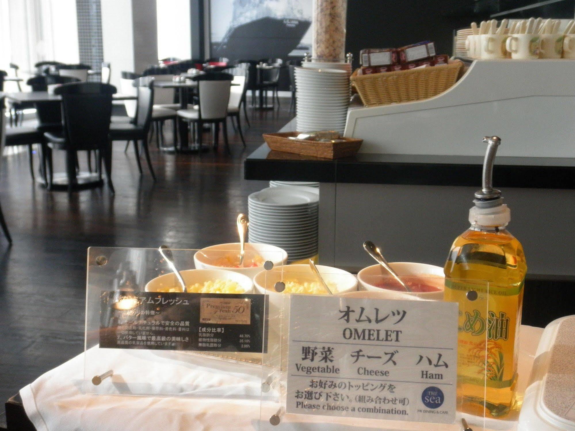 New Otani Inn Yokohama Premium Ngoại thất bức ảnh